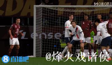 法甲-杜埃长距离奔袭 巴黎圣日耳曼3-2力克梅斯